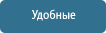 прибор нервно мышечной стимуляции Меркурий