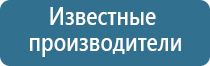 ДиаДэнс лечение позвоночника